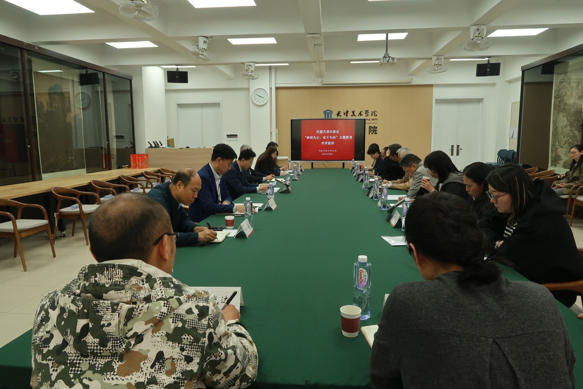面向安博官方网页版访问入口民盟支部盟