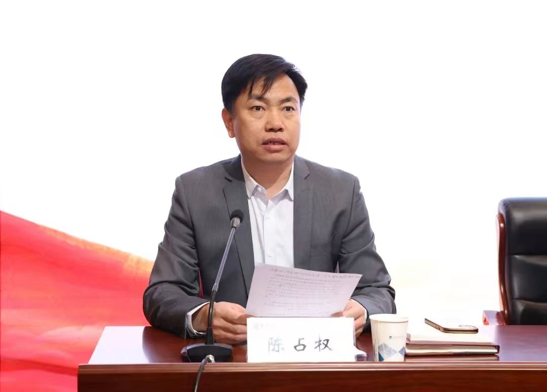 安博官方网页版怎么用引导全校党员干部