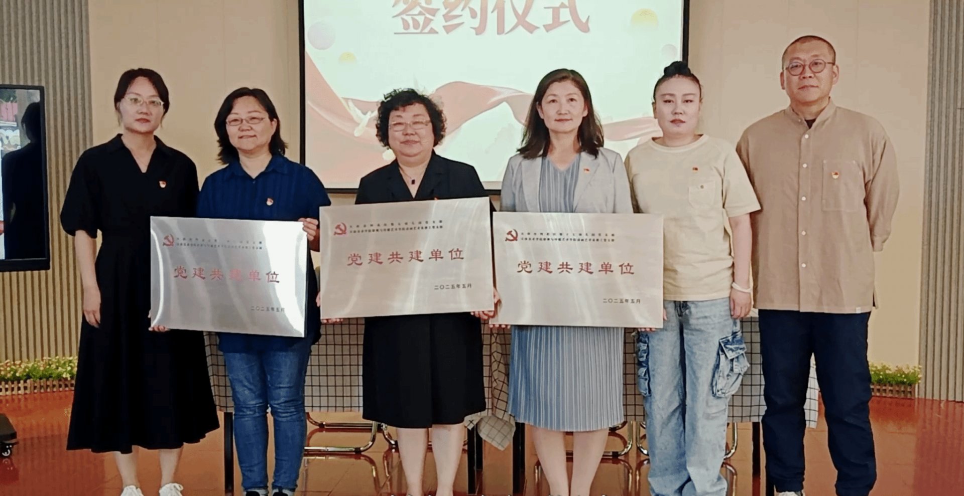 服务学前与小学安博官方网页版app下