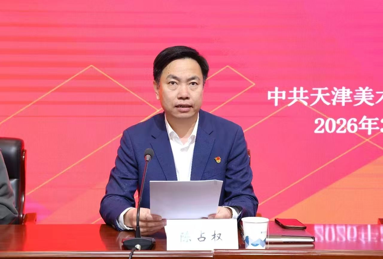 副院长寇疆晖开展警示安博官方网页版使