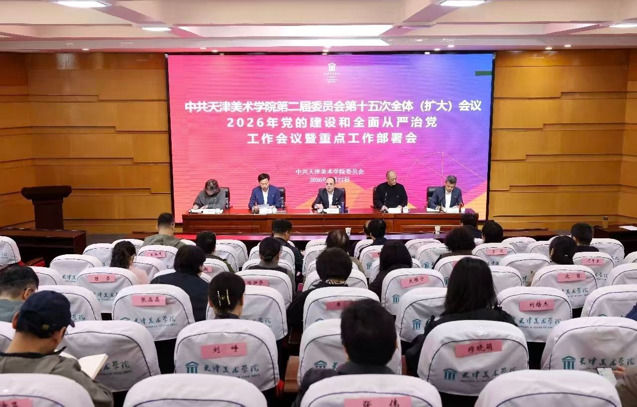 安博官方网页版使用方法怎么弄安博官方