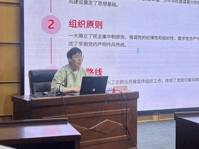 此次培训班共有40余名发展对象参加