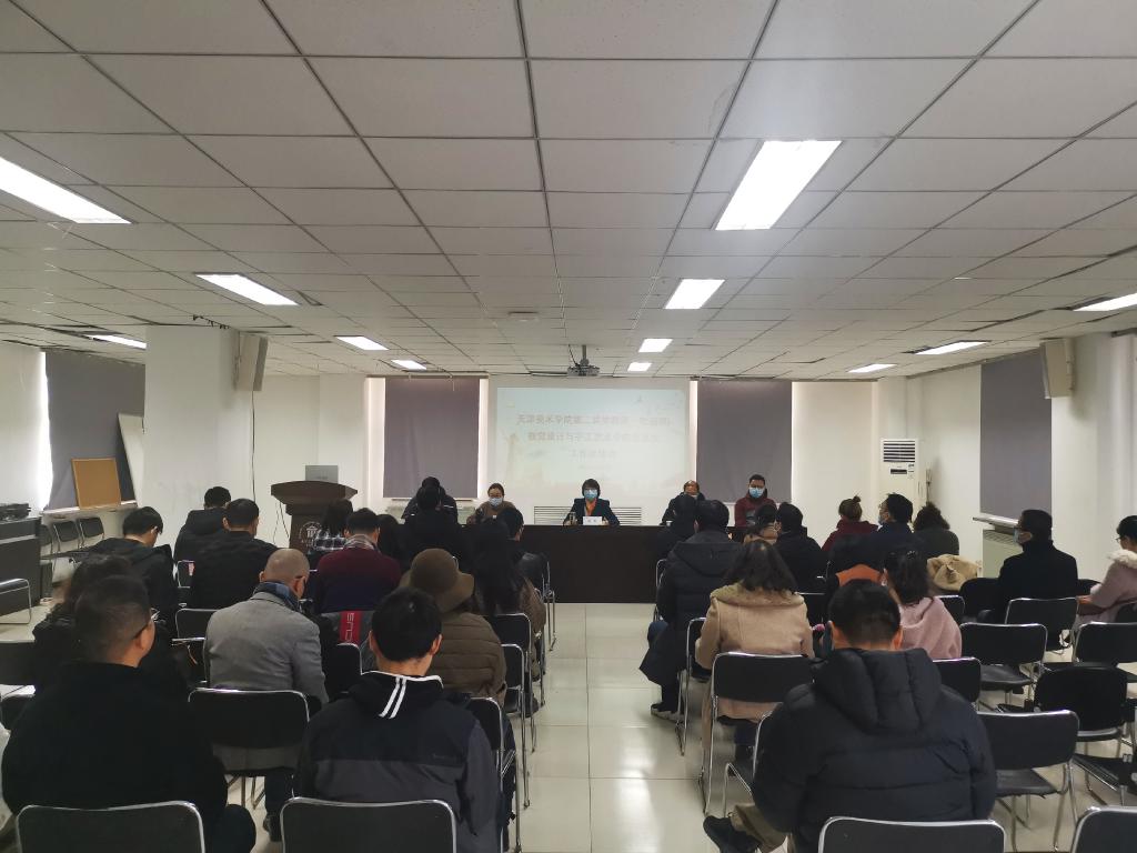 视觉设计与手工艺术安博官方网页版ap