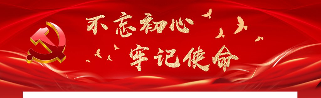 安博官方网页版
