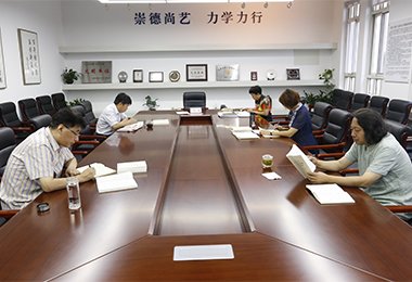 安博官方网页版