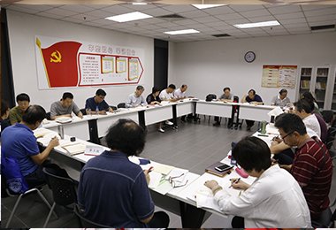 安博官方网页版