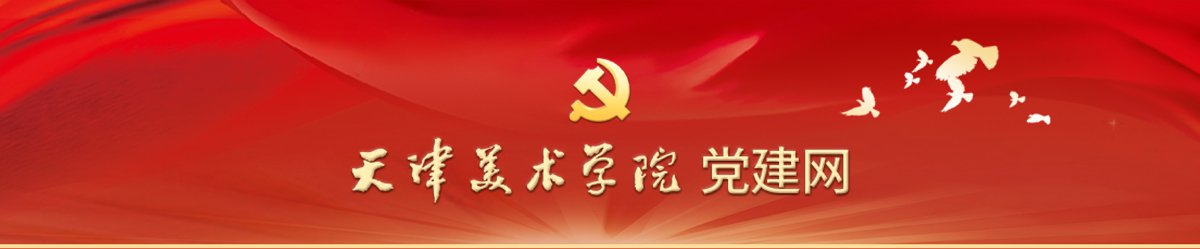安博官方网页版