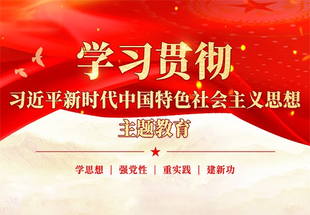 安博官方网页版